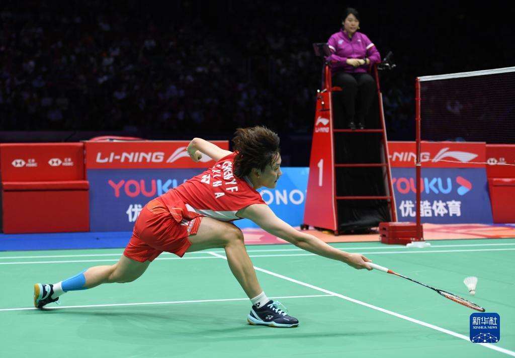 在亚洲杯的 在亚洲杯的