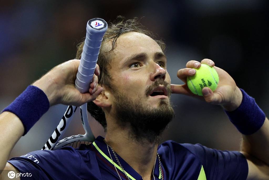 国家公祭鼎 国家公祭鼎