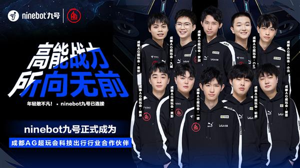 国乒选手常 国乒选手常