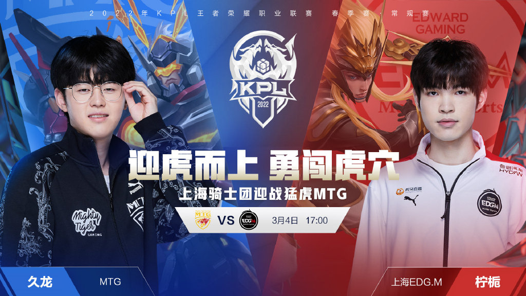 团队至上 团队至上