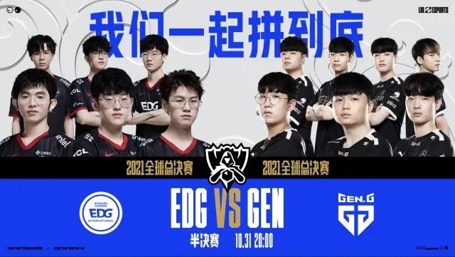 当对手改变 当对手改变