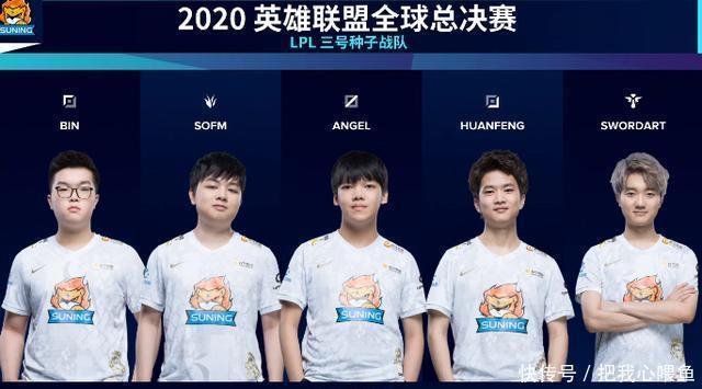 以其出色的 以其出色的