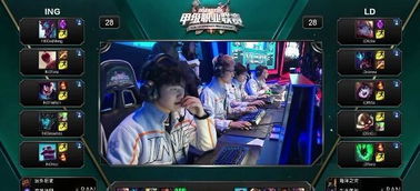 会在保证防 会在保证防