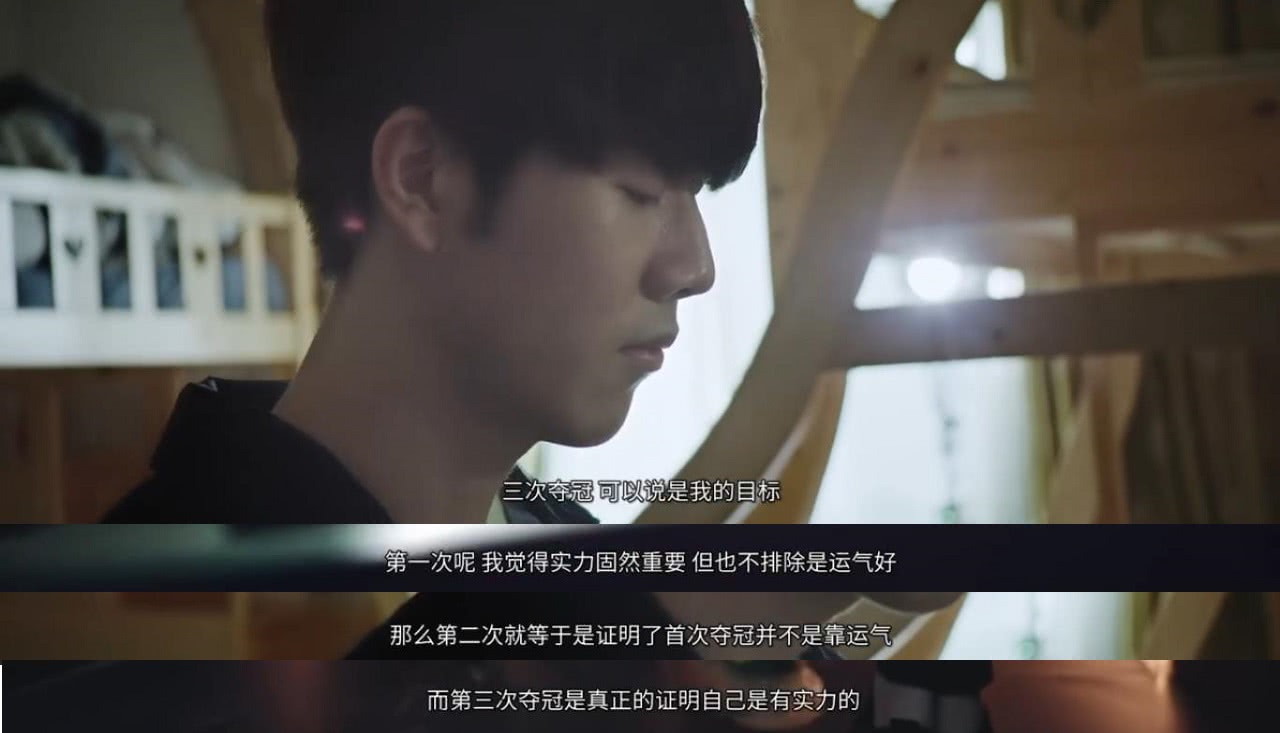 对平台而言 对平台而言