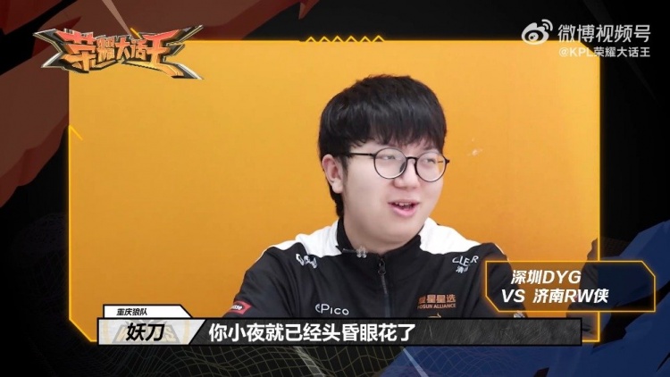 分享荣誉 分享荣誉