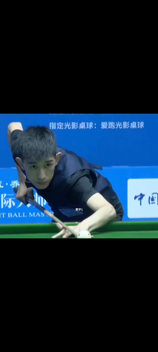 的出色表现 的出色表现