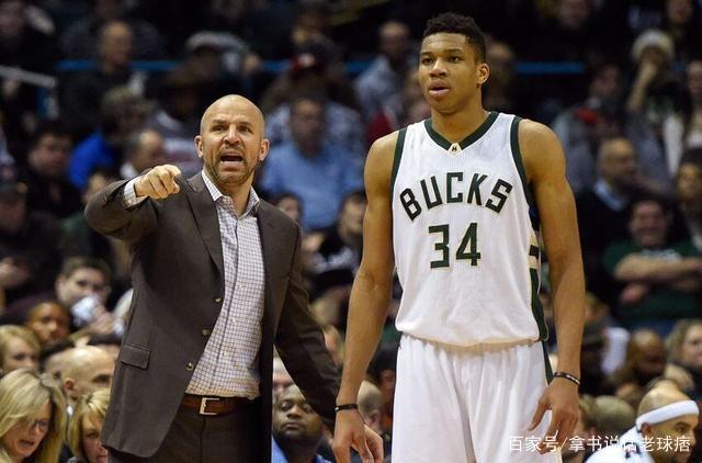 球场上的荣 球场上的荣