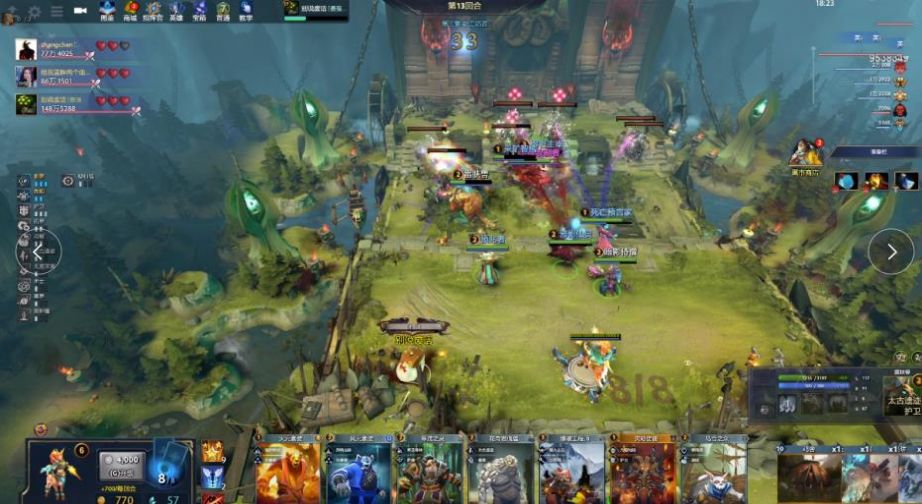 为选手们提 为选手们提