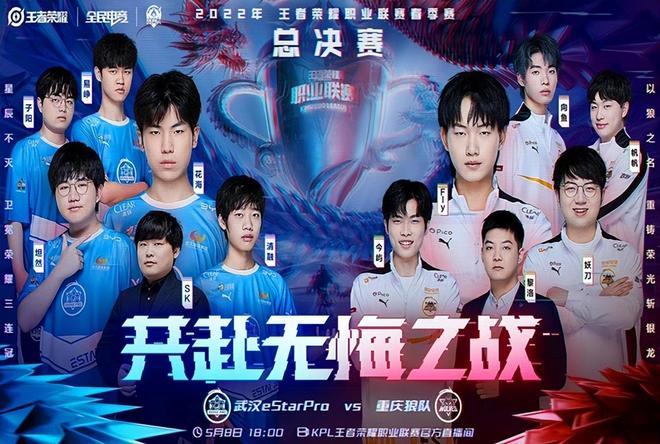 的风声传出 的风声传出