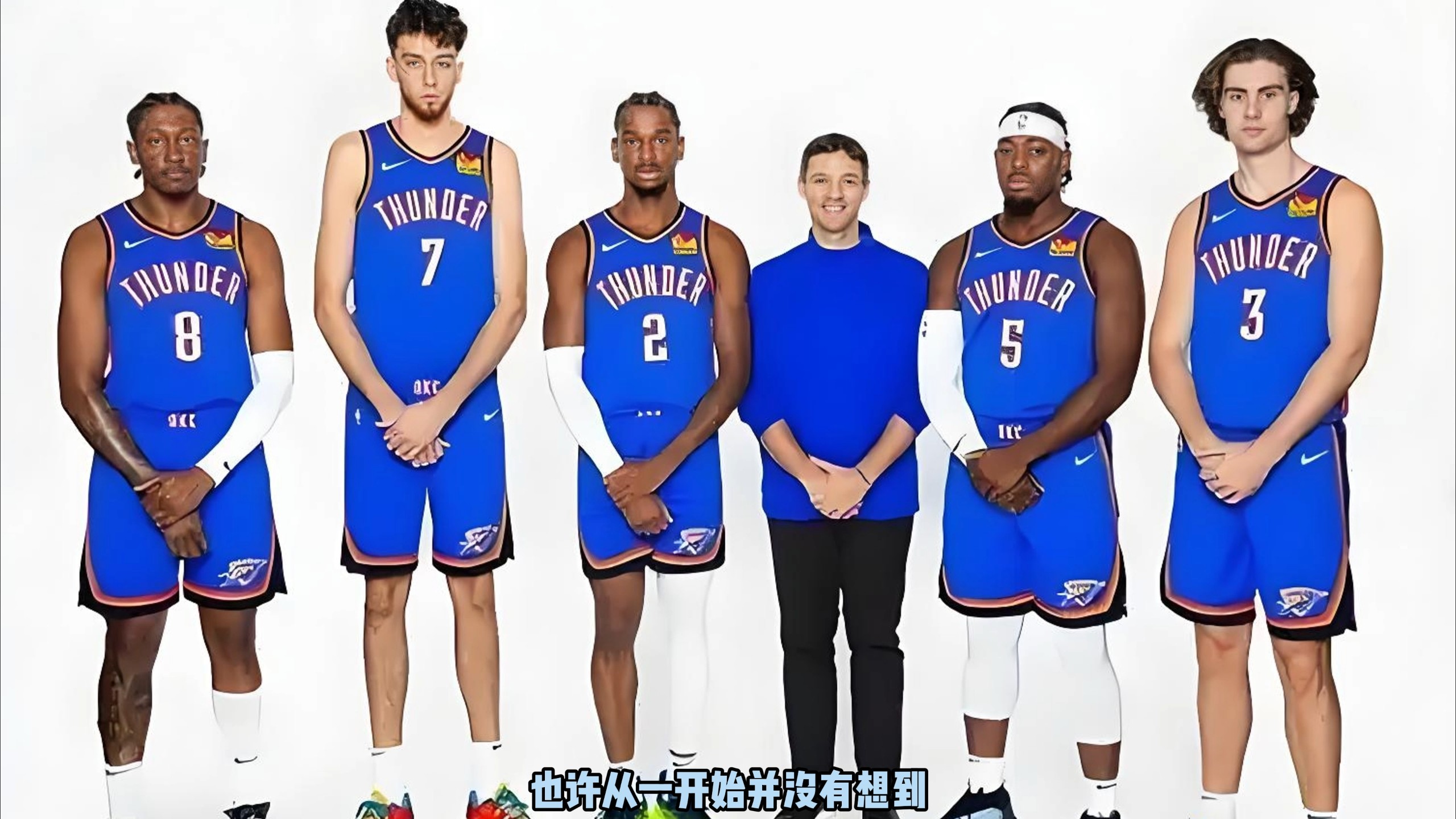 叠加下