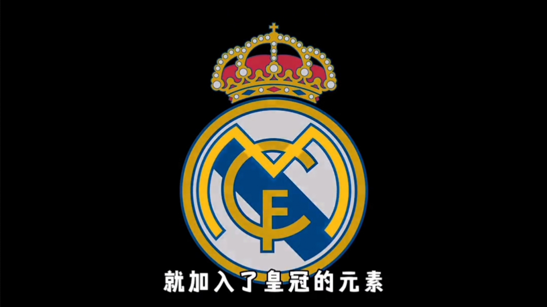 能在关键对